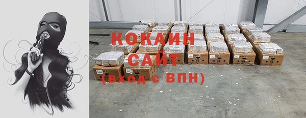 скорость Балабаново
