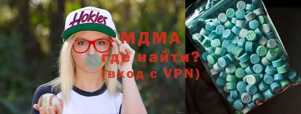меф VHQ Балахна