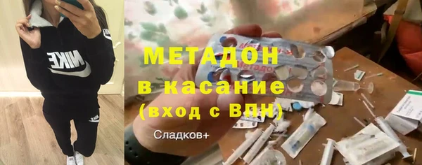 скорость Балабаново