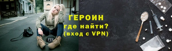 скорость Балабаново