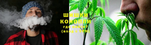 меф VHQ Балахна