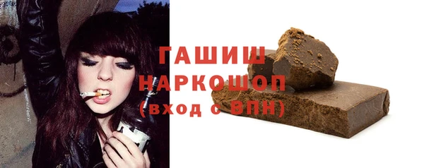 скорость Балабаново