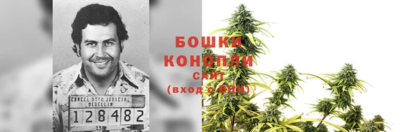 скорость Балабаново