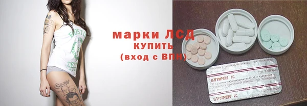 скорость Балабаново