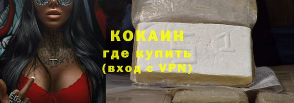 скорость Балабаново