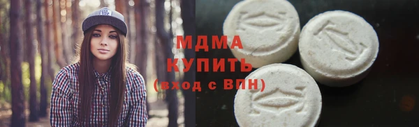 меф VHQ Балахна