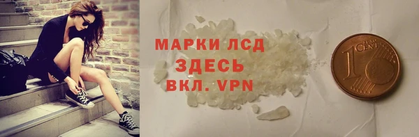 меф VHQ Балахна