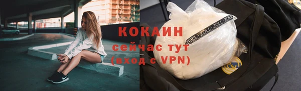 меф VHQ Балахна