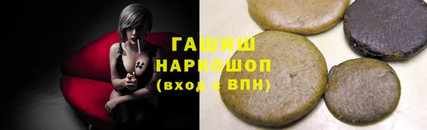 скорость Балабаново