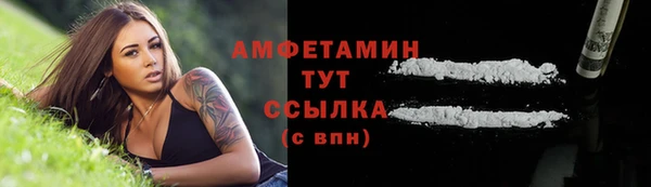 скорость Балабаново