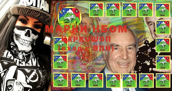 скорость Балабаново
