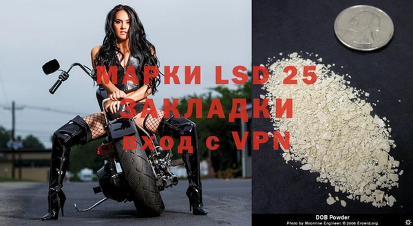 меф VHQ Балахна