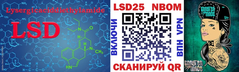 ЛСД экстази ecstasy  Купить где  Старица 